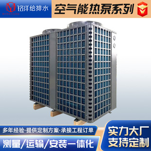 �՚��ܟ�ÙC�M�Ƶ깫Ԣ�WУ���؟�ˮ�C�M�՚�Դ���̫��ܟ�ˮ��