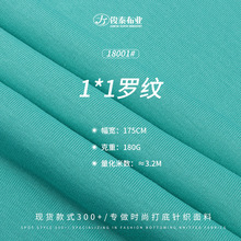 �_�y��1x1������]���޻켏180g���Ĵ����ܛĪ����ᘿ��ӗl����