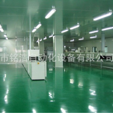 专业设计无尘车间 无尘室 无尘车间装修工程  品质保证 价格公道