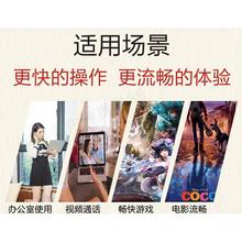 m̨ʽC4GB DDR3L 1600Xȴl֧pͨ8GB 1333