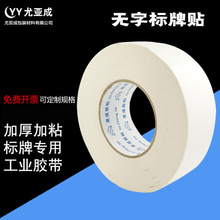 �o�֘����p���z�����Ӻ��ճ �ɶ��ߴ繤�I�p���z���Sֱ�N