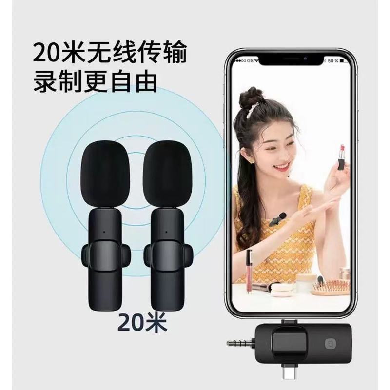一拖一拖二无线领夹麦克风支持混响监听自动降噪视频直播无线话筒|undefined
