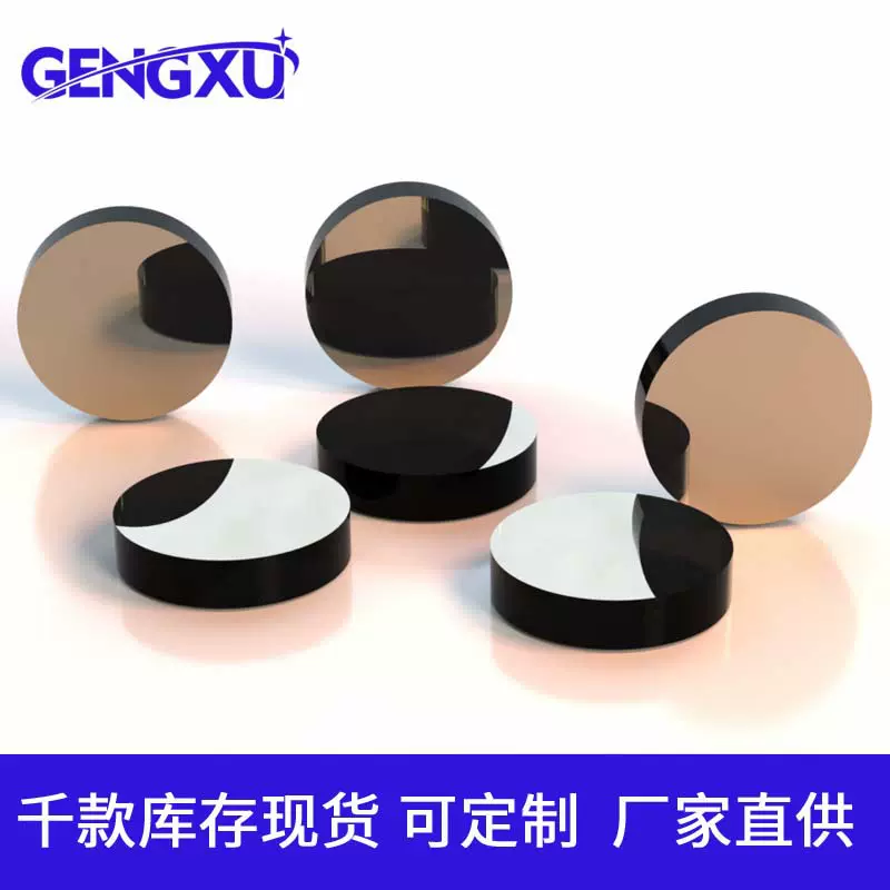 254nm紫外窄带滤光片生产厂家现货定制 菌灯光源波段检测光学滤镜