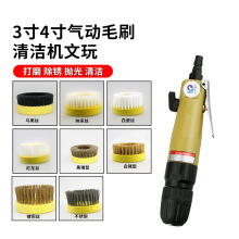 �ٱ�F08X���ëˢ�坍�C ����ˢ�^��ϴˢ��ϴЬ�CƤ��ɳ�l��ϴ�C