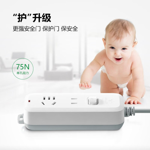 [Official Flagship Store] Bull socket board usb household drag strip multi-functional plug strip porous with line