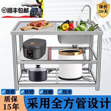 ���P�ˮ�۴�ˮ�؎�֧��ϴ��ϴ��̨��һ�w�๦�ܼ��ÏN���Ӻ�