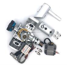 DLE60航模无人机汽油发动机双缸两冲程带发电系统180W60CC排量