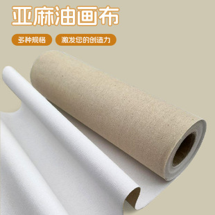 �����ͮ�����ˮ���L�����ƴ�ӡ���L���֮��������l�����L������