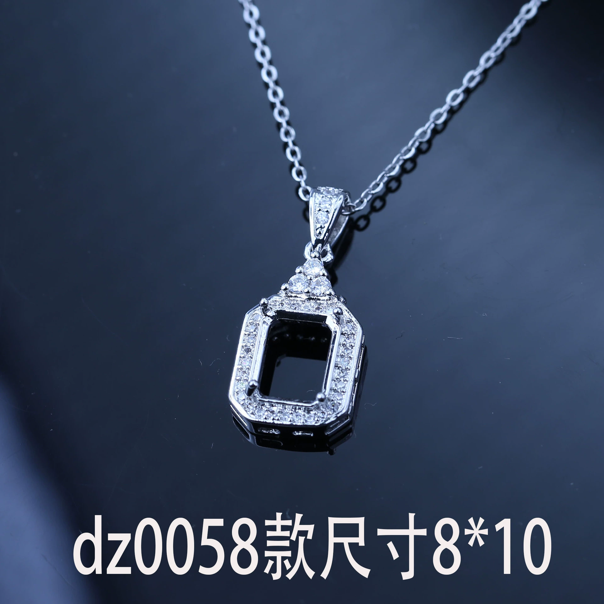 П pendant оптовая цена роскошный стиль подвеска пустая гибкая 6*6 8*8*10 12*13 ювелирная цепь прямая трансляция поставка
