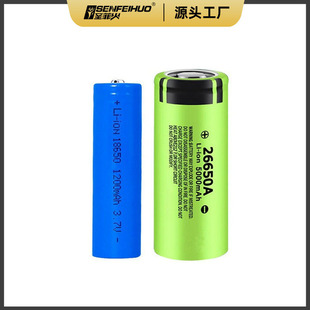 늳ledͲ18650/26650늳3.7