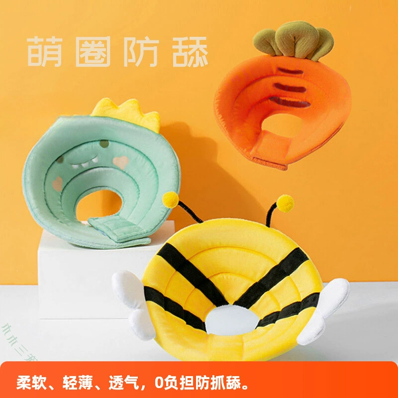 ✅ Элизабетанский ошейник для кошек и собак, мягкий ошейник для котят и щенков, стерилизационный ошейник для Тедди и британской короткошерстной породы, ошейник для защиты от царапин и лизания шеи, защитный ошейник для собак.