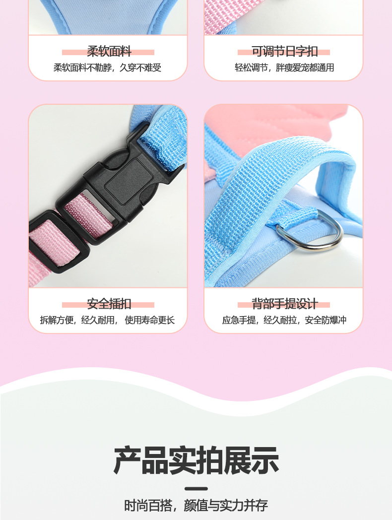 详情_12.png