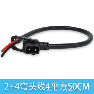 ������2+4ݔ���Դ���Ӵ�4ƽ��50cm�ɷ�늿ɳ��СţG1G0/f0gov