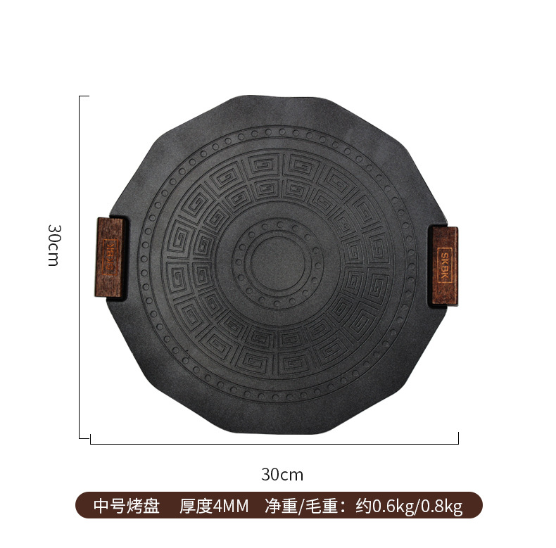 跨境专供韩式户外露营便携烧烤盘家用不粘烤肉煎烤盘麦饭石煎烤盘 pic 15