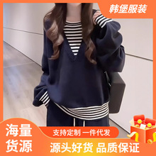 假两件拼接条纹撞色针织毛衣女秋季新款韩系慵懒宽松气质外搭上衣