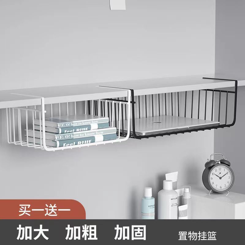 寮の神器の机の下の物置棚の学生の寝室の机の収納棚のタンスの階層の仕切り板のベッドの上のお菓子はかごを掛けます。|undefined