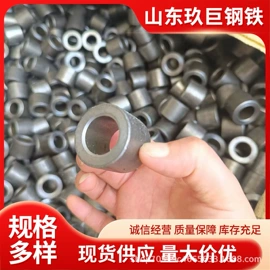 无缝管;方管;焊管