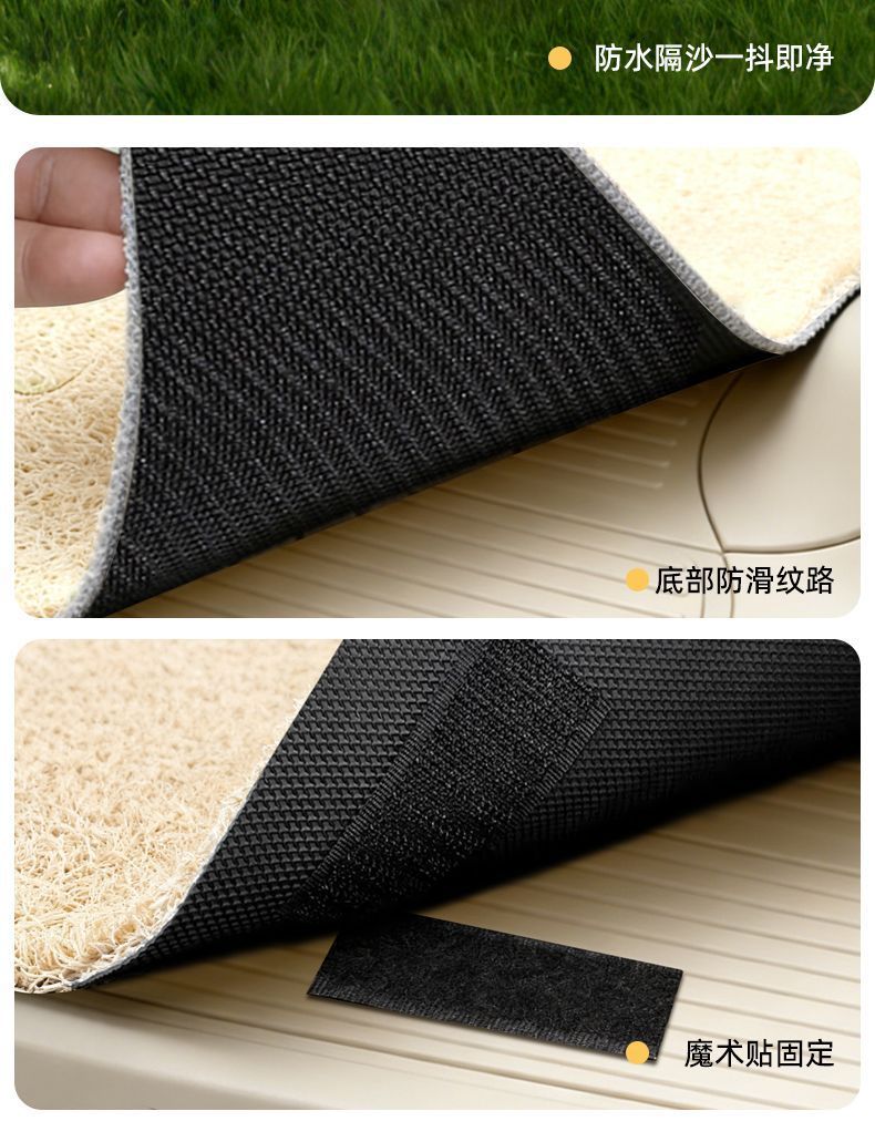 [Aima Lewei Ca510] Specialized Wire Loop Foot Mat, Waterproof, Sun-Resistant, Wear-Resistant, and Scratch-Resistant