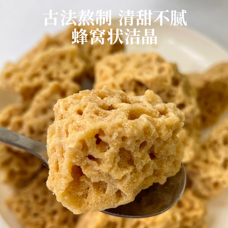 Malaysian Bird's Nest Companion Stone Peak Sugar Wholesale Stone Peak Sugar Yellow Bag 250g Not Malaysian Stone Peak Sugar Pack