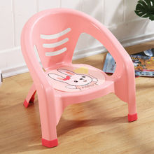 塑料儿童椅宝宝小椅子防滑浴室换鞋小板凳幼儿园小凳子餐椅背椅