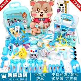 医具玩具;戏水玩具;电动轨道车