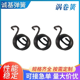 电子制造设备;压缩弹簧;涡卷弹簧