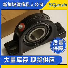��������LINK-BELT�����LB68128D8-7C  LB68116-6  LB6855D8���