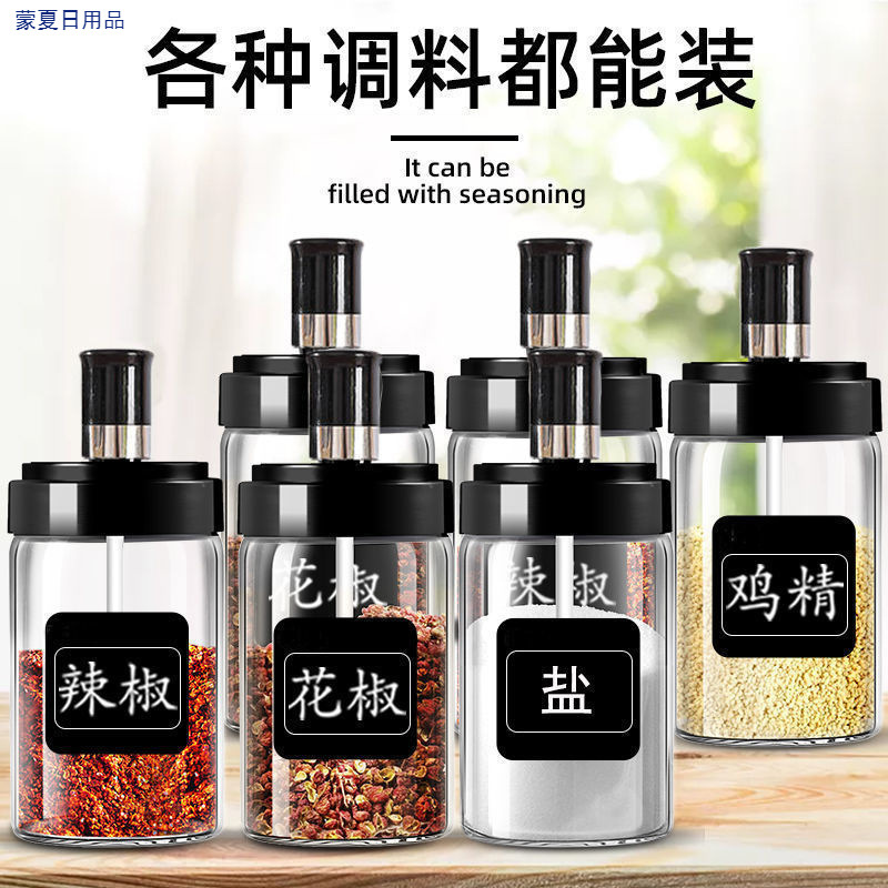 Universal set, bottle