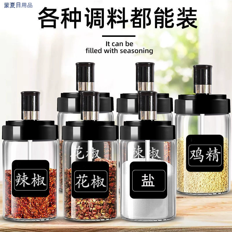 Universal set, bottle