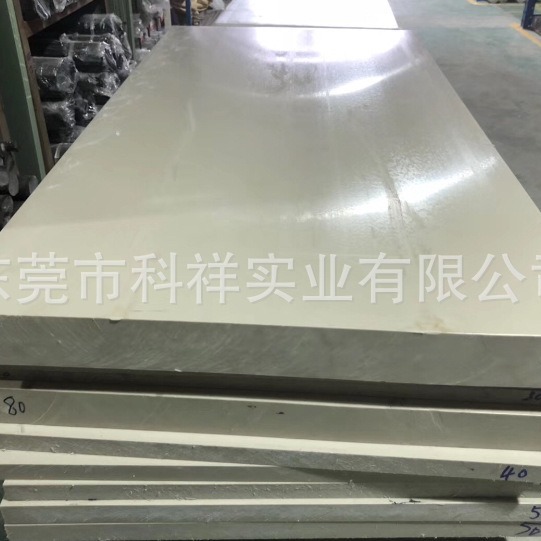 PPH板  耐压耐油耐酸碱PPH板 焊接水箱PPH板 耐高温PPH板