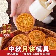 ���ģ���¿��։�ʽ���ú決��ʽ�G����50��75���c��Ƥ��������