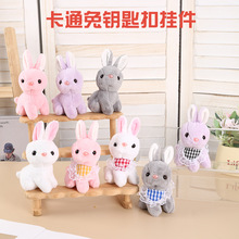 ��ͨ��耳׿ے���ɐ�С����ë�q���С�YƷ�羳����ë�q������l