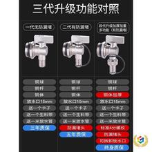 ?��ů��ˮ����ˮ�y�؟������ů��Ƭ�Ś��y�T1�����۽��y�Ś���