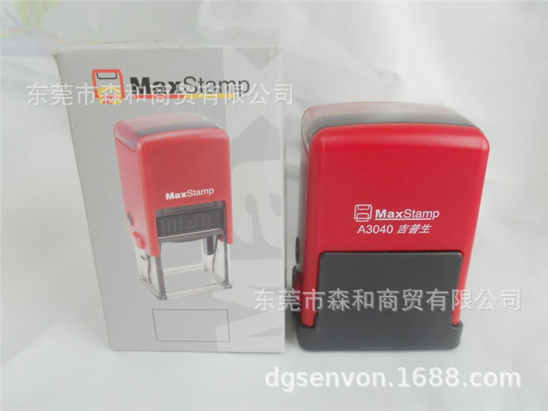 MaxStamp��������īӡ��A3040(PS3040A)����ӡ̨����ӡ�²�������