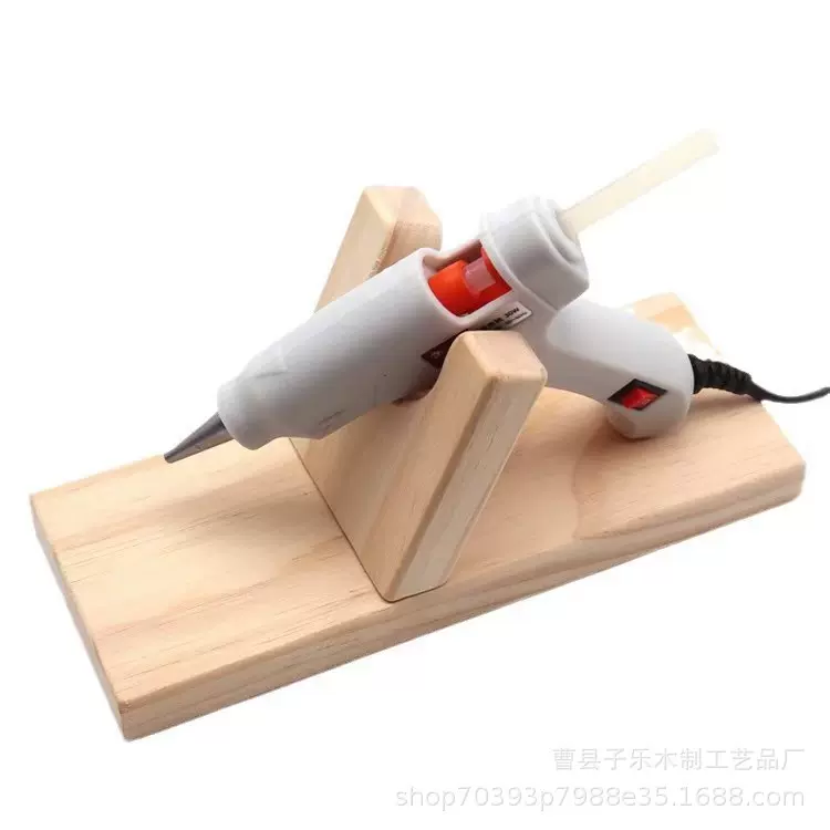 创意diy热熔胶枪实木支架配件工具支架通用固定胶枪头木质底座