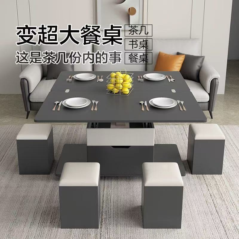 岩板多功能茶几小户型茶具桌家用餐桌升降一体茶台客厅收纳桌子|undefined