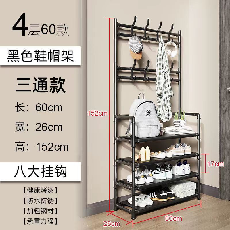 클래식 A 4 층 60cm + 클래식 블랙