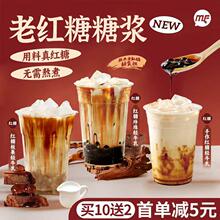 �ϼt���ǝ{1.2kg���۷��������ΰ�HҺ�w�����t��ˮ�̲������