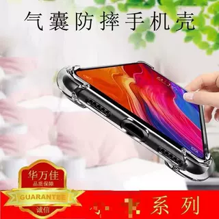 水米17PRO手机壳红米turbo4红米K90适用红米NOTE15防摔壳civi5