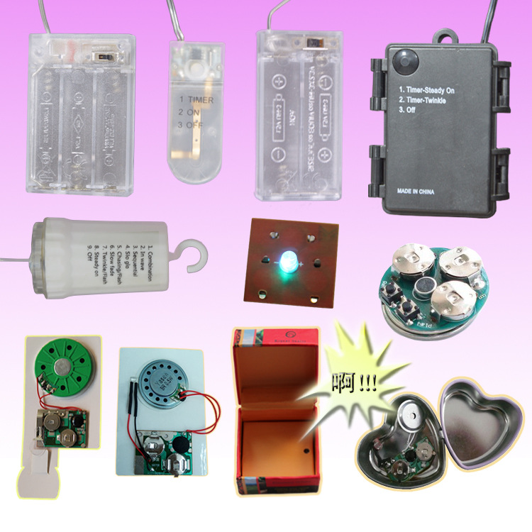 厂家专业配套供应录音语音贺卡机芯 礼品盒光控磁控音乐闪灯模块