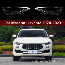 �m���20-23�ɯ�����R�f�ش������ Levanteǰ����� ����LZ