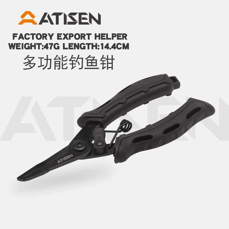 Outdoor multi-function fishhook pliers stainless steel fishing pliers line cutter hook remover pliers fishing scissors straight mouth fish grip pliers