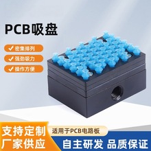PCB��·�匣�î����U�ռ�����С����Ӱ��\����ʽ���I������P