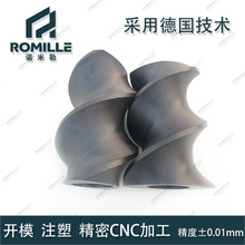 �p�ݗU�D���C �eľʽ�ݗU�ӹ� ���Ԫ�� ��ݔԪ�� PEEK�ݼyԪ��