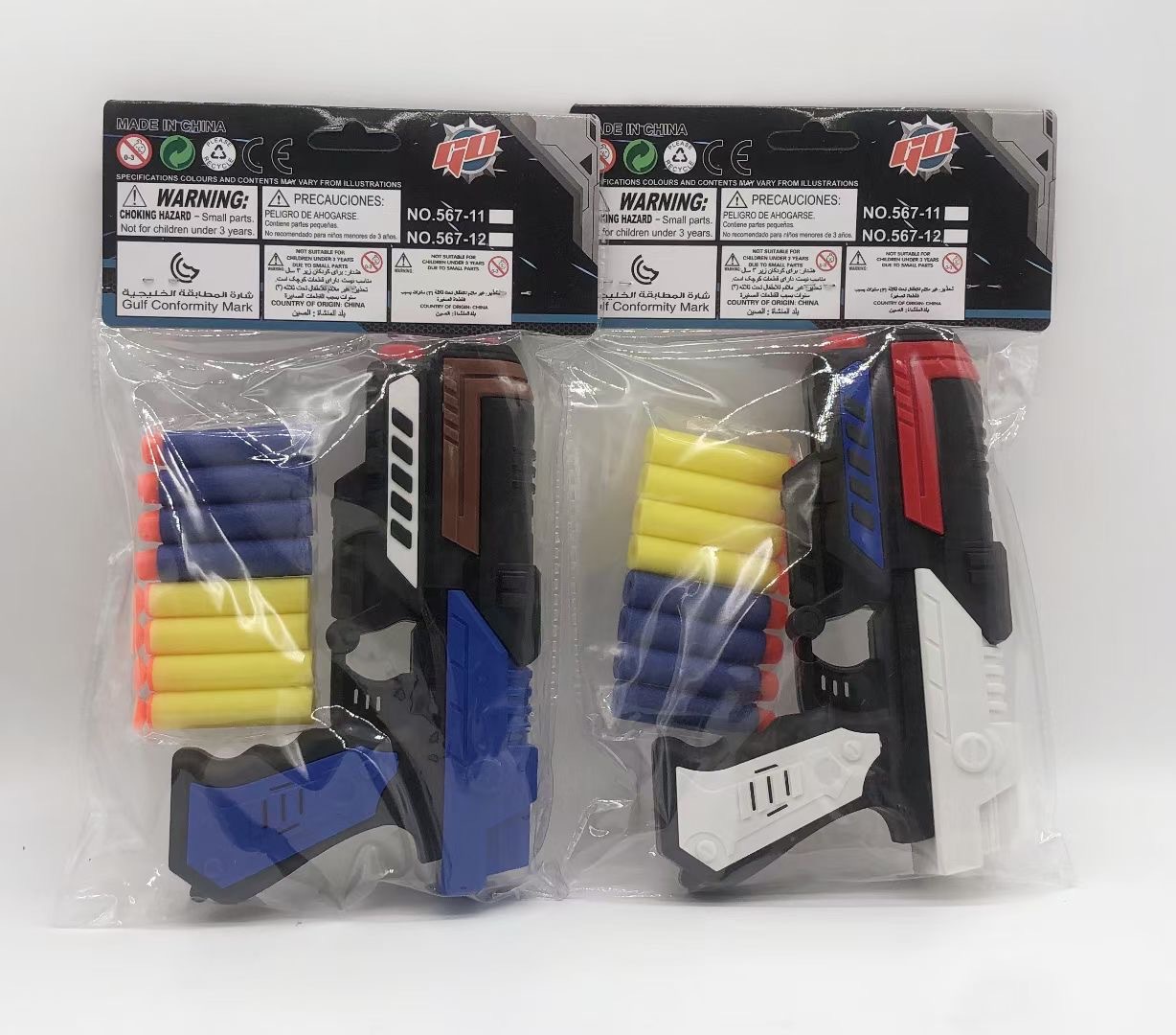 微信图片_202106252303362