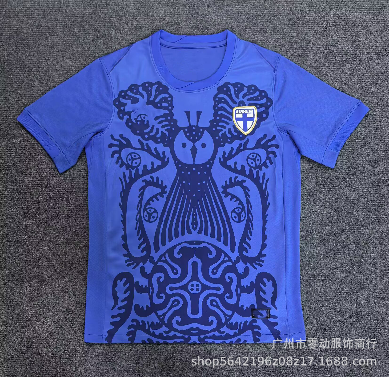 Camisetas de la Selección Nacional México Países Bajos Argentina Portugal Nigeria Brasil Francia Uniformes de Fútbol