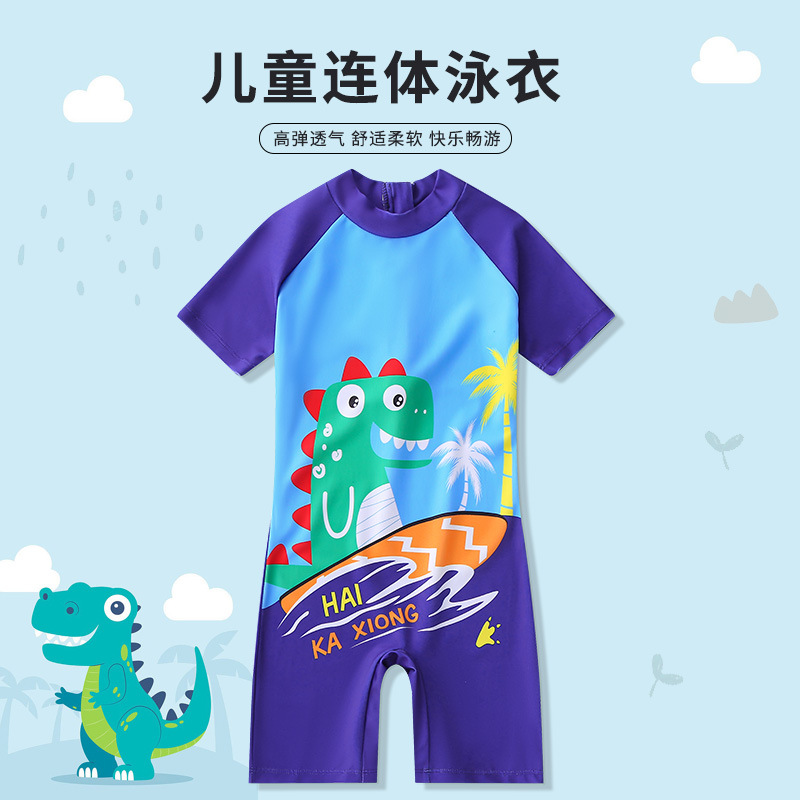 traje de baño para niños unido para niños, niños, niños, protección solar, piel cómoda, secado rápido, traje de baño de spa para niños