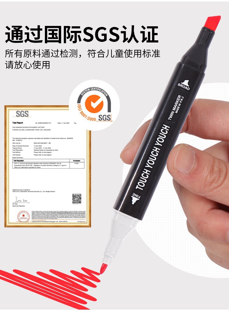 9197abc9a1ab1334a4640abd0e8f1a