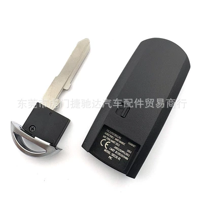 Car Keys key Red hold button