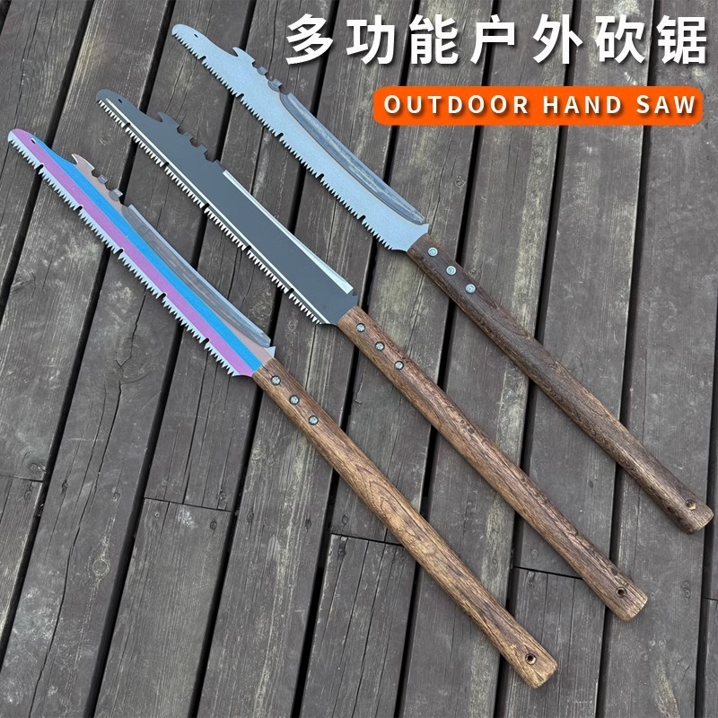 手鋸特急のこぎりの神器のこぎり両用刀小型手持ちマンガン鋼多機能屋外高枝のこぎりの木のこぎり|undefined